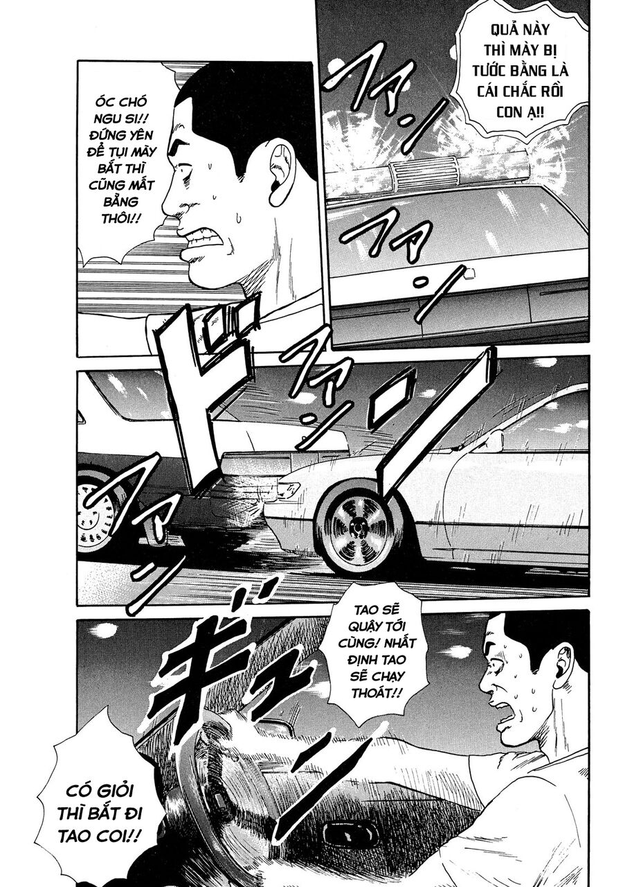 Naniwa Tomoare Chap 42 - Next Chap 43