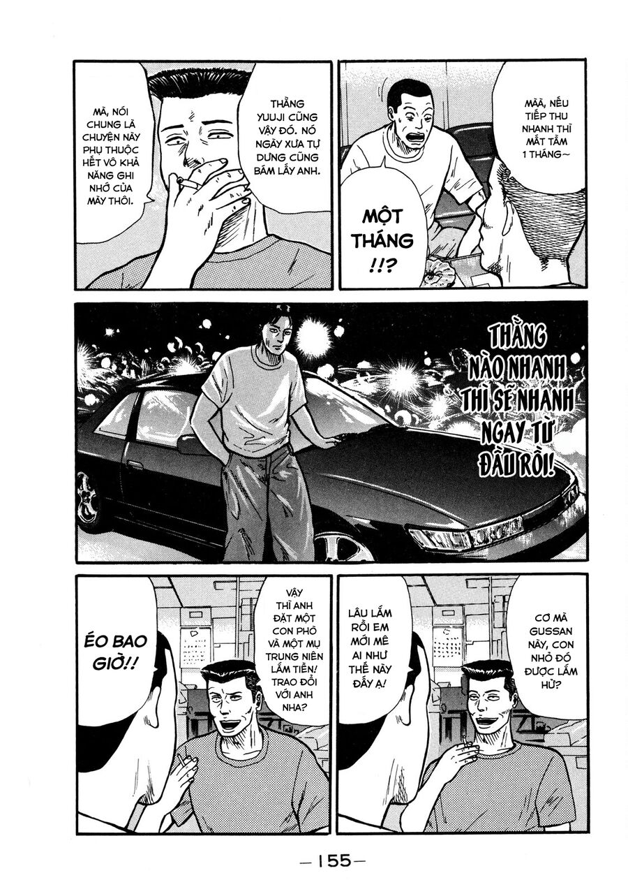 Naniwa Tomoare Chap 5 - Next Chap 6