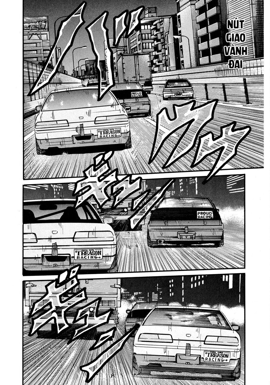 Naniwa Tomoare Chap 53 - Next Chap 54