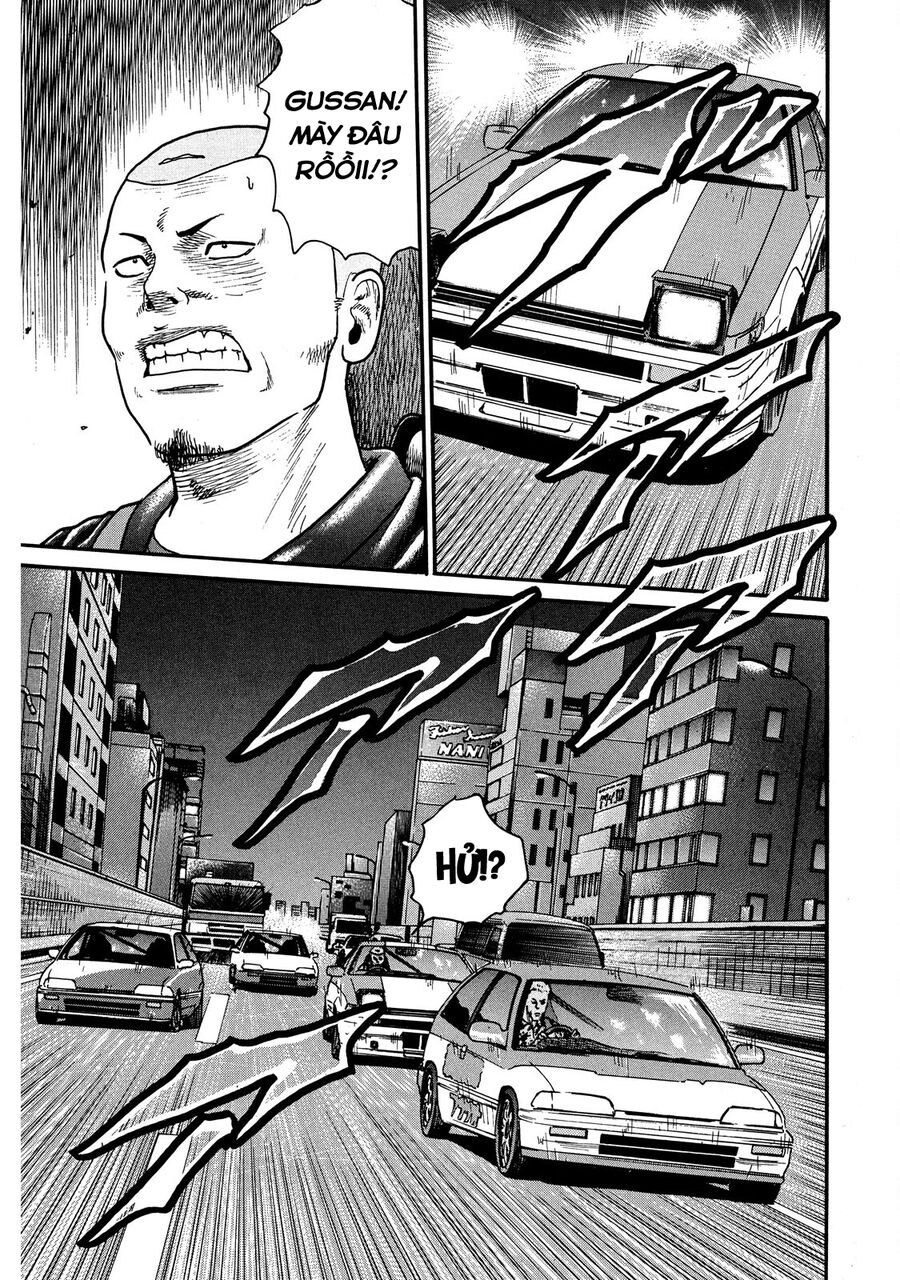 Naniwa Tomoare Chap 53 - Next Chap 54