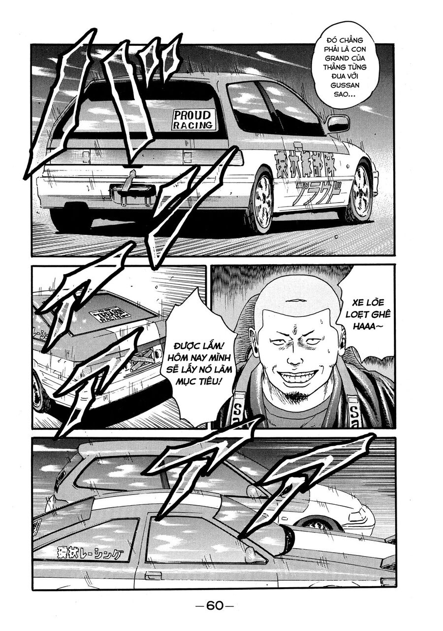 Naniwa Tomoare Chap 53 - Next Chap 54