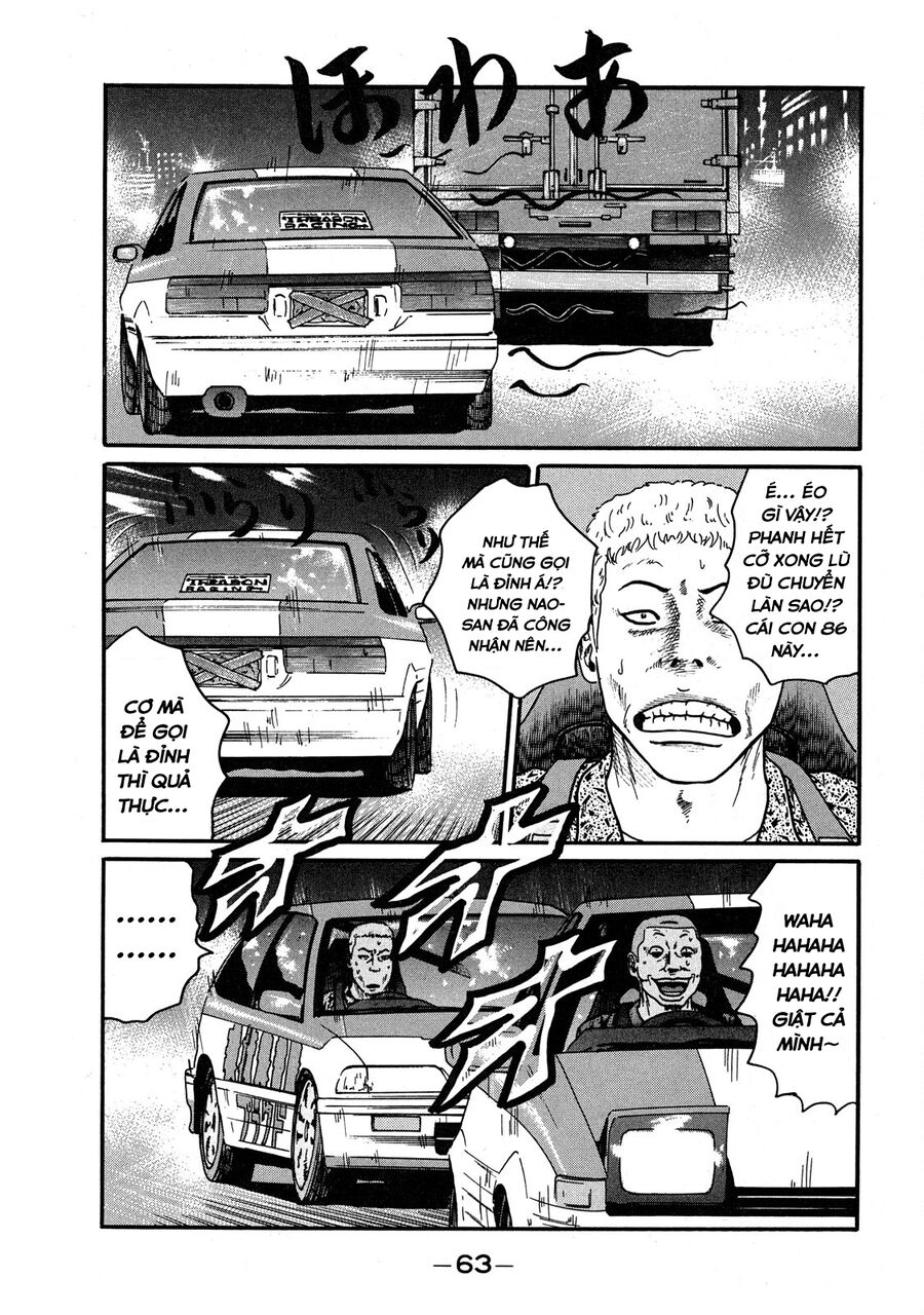 Naniwa Tomoare Chap 53 - Next Chap 54