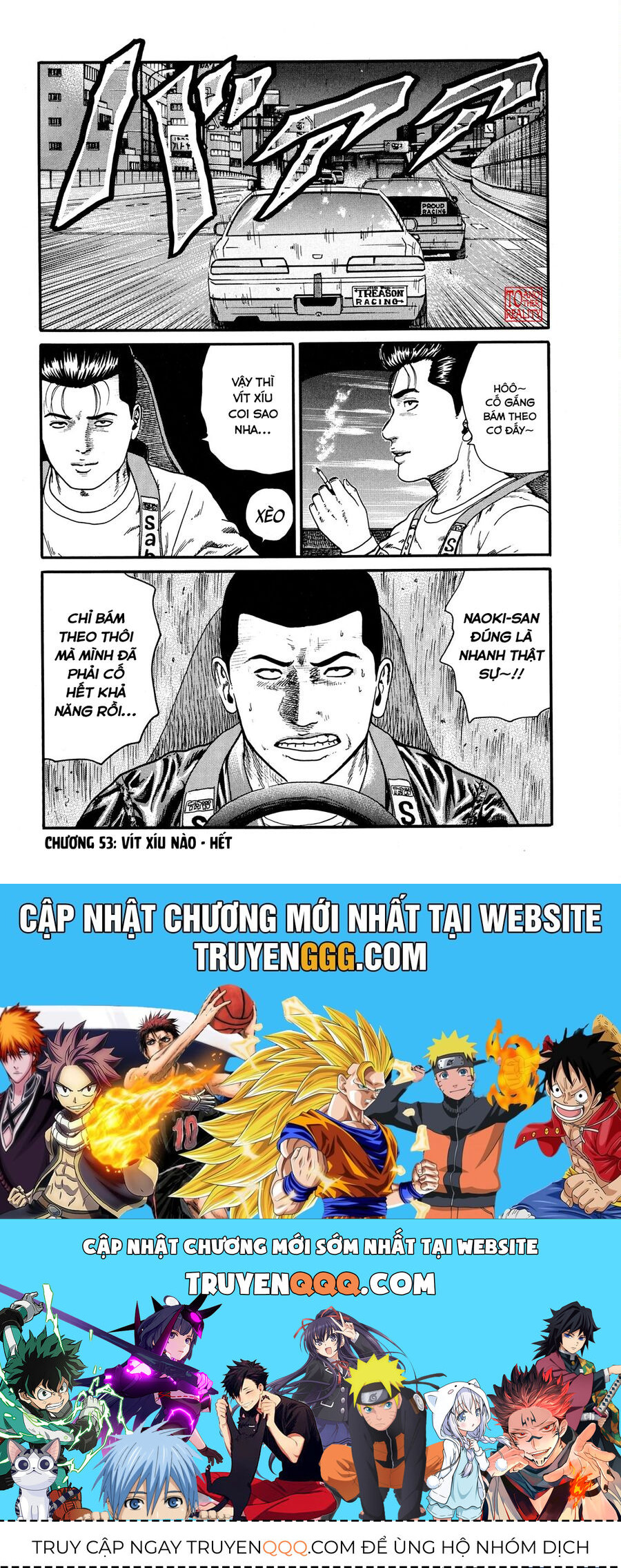 Naniwa Tomoare Chap 53 - Next Chap 54