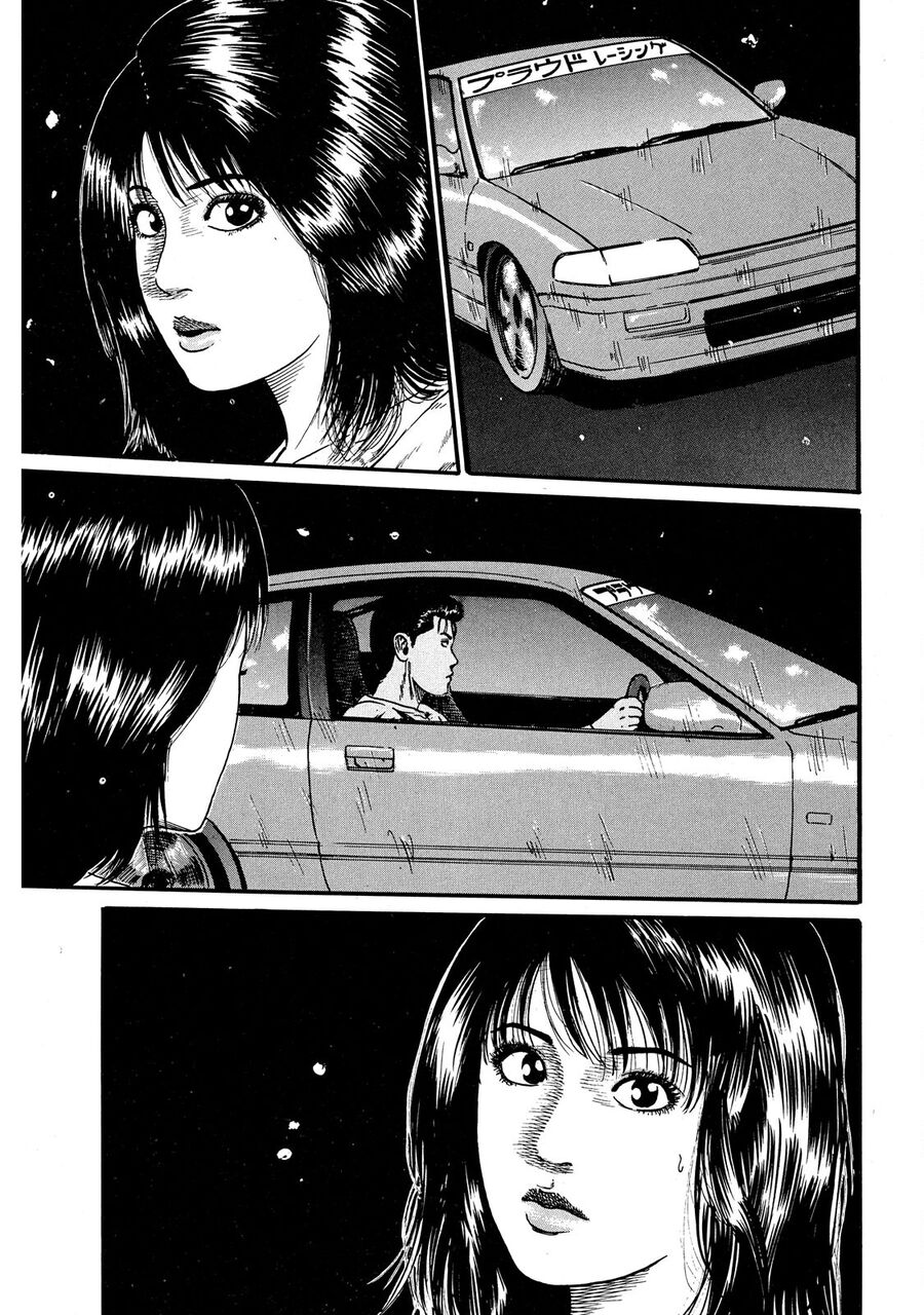 Naniwa Tomoare Chap 53 - Next Chap 54