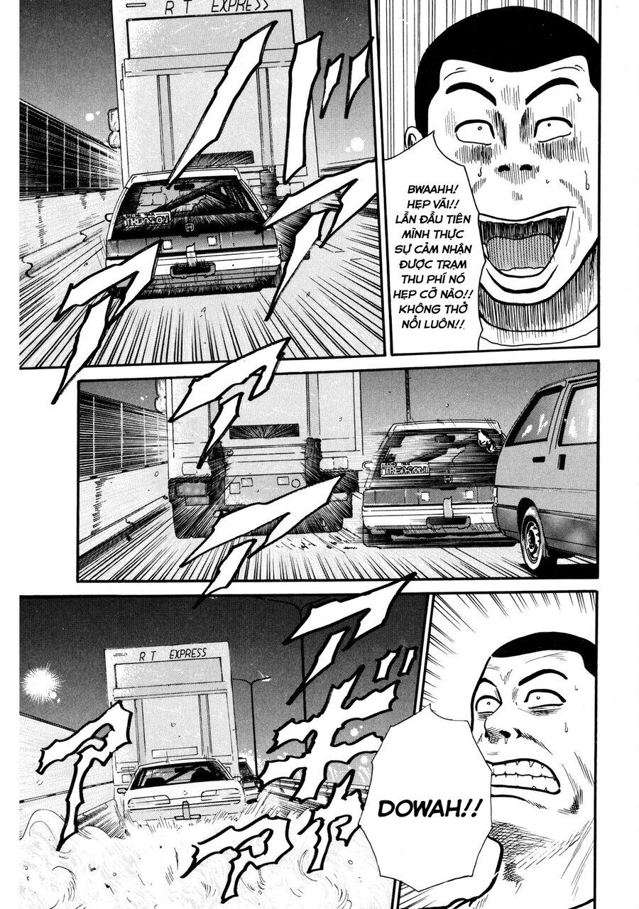 Naniwa Tomoare Chap 6 - Next Chap 7