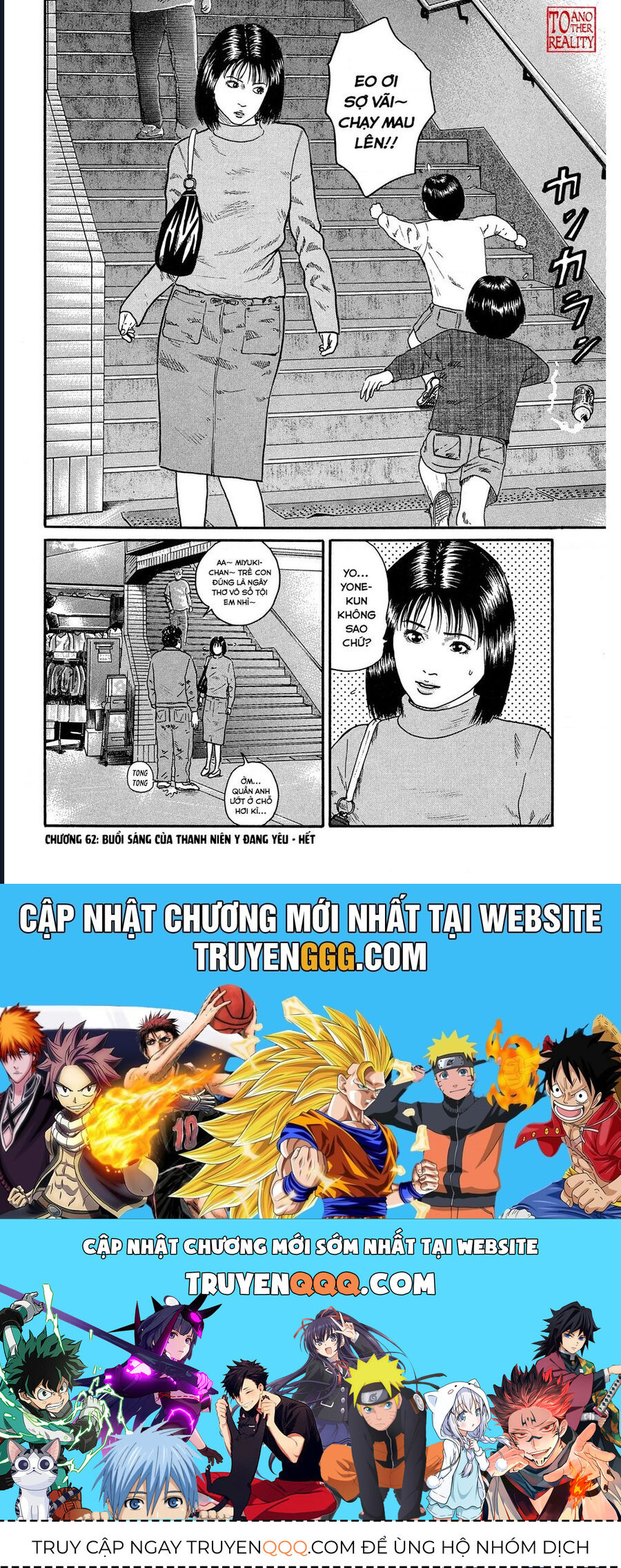 Naniwa Tomoare Chap 62 - Next Chap 63