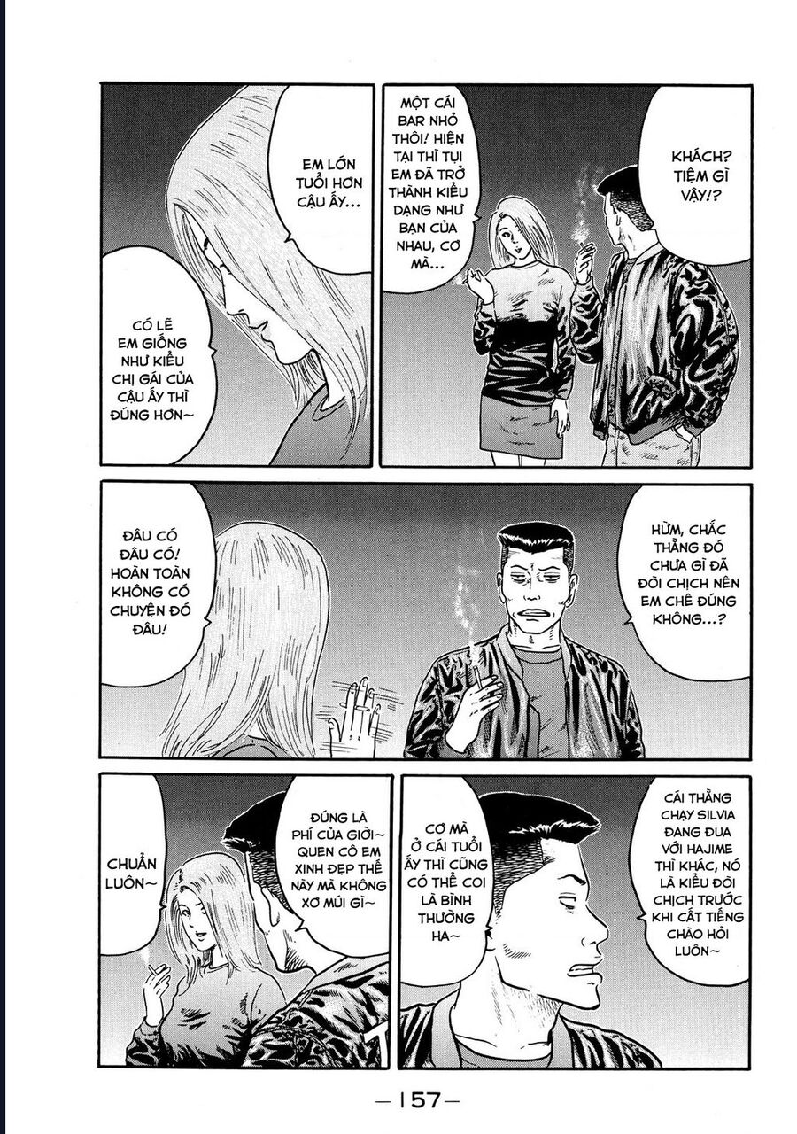 Naniwa Tomoare Chap 70 - Next Chap 71