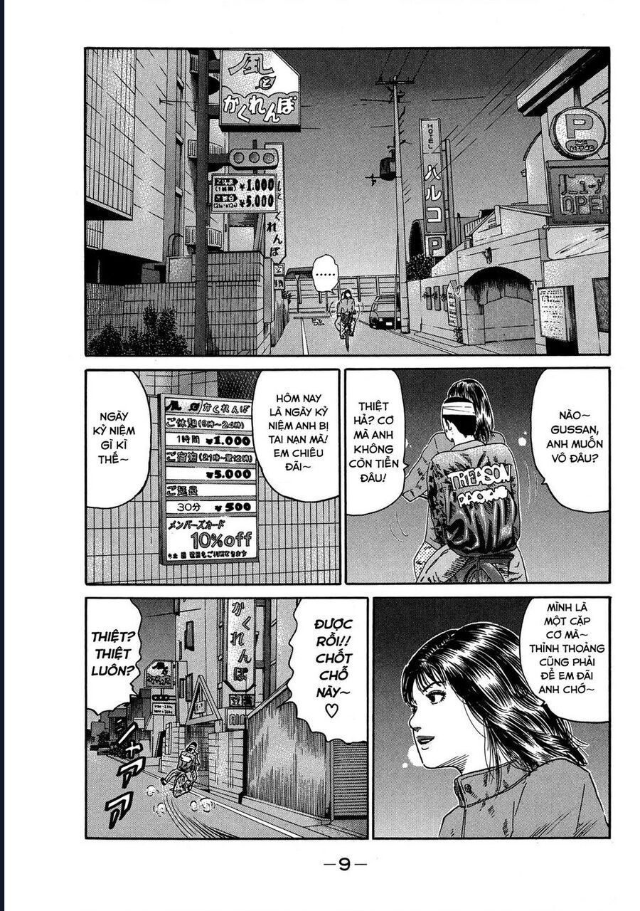 Naniwa Tomoare Chap 73 - Next Chap 74