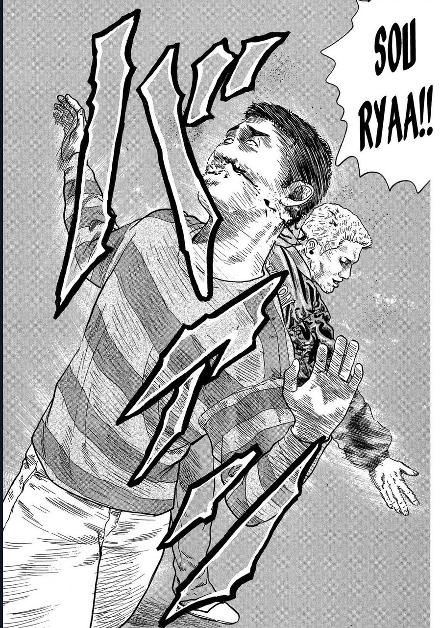 Naniwa Tomoare Chap 74 - Next Chap 75