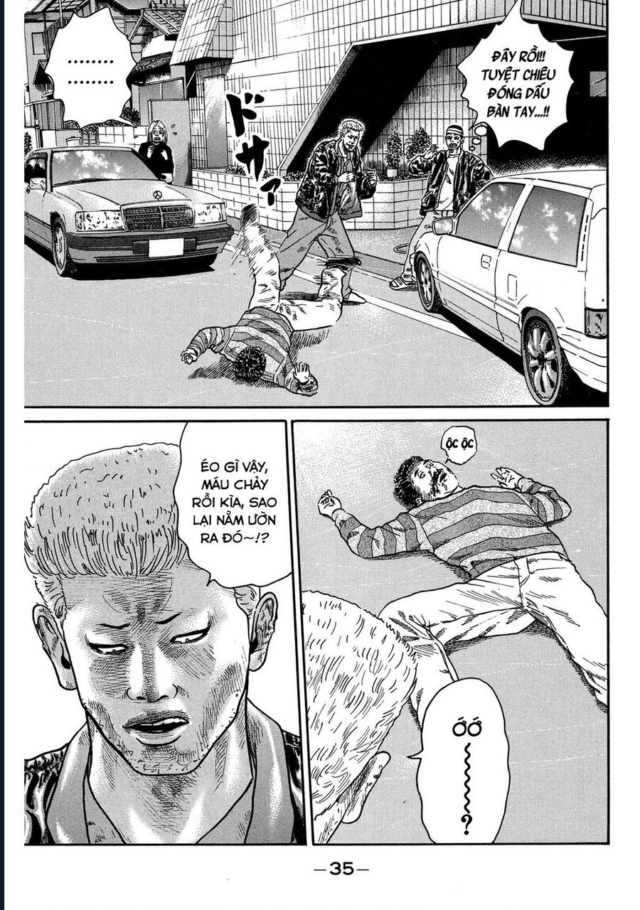 Naniwa Tomoare Chap 74 - Next Chap 75