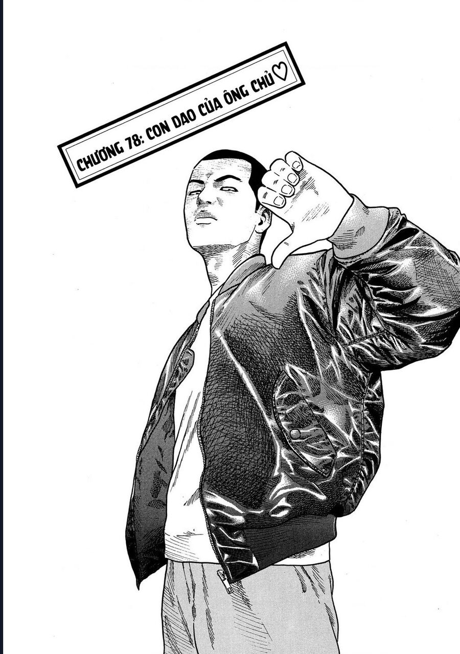 Naniwa Tomoare Chap 78 - Next Chap 79