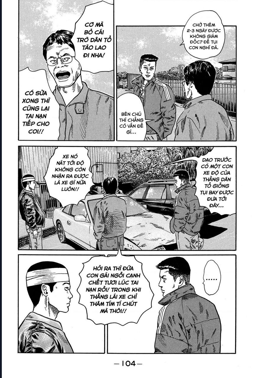 Naniwa Tomoare Chap 78 - Next Chap 79