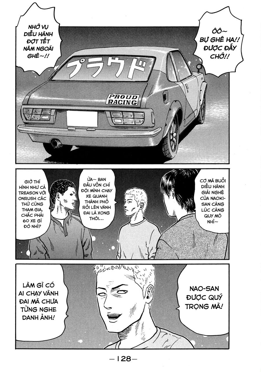 Naniwa Tomoare Chap 79 - Next Chap 80