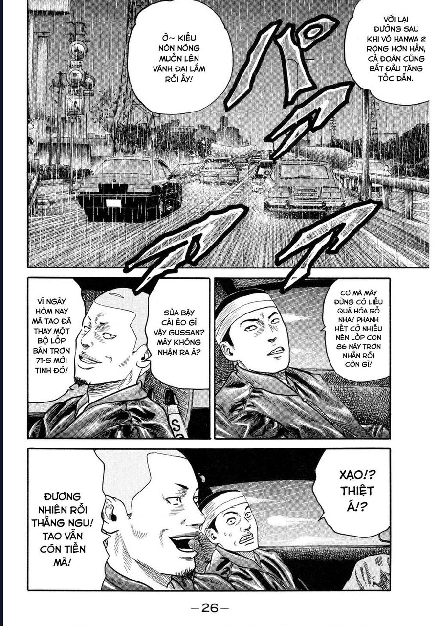 Naniwa Tomoare Chap 85 - Next Chap 86