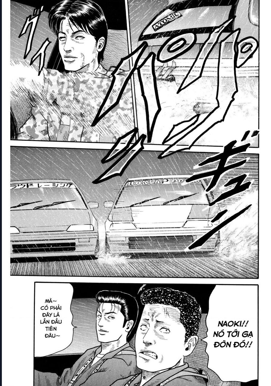 Naniwa Tomoare Chap 86 - Next Chap 87