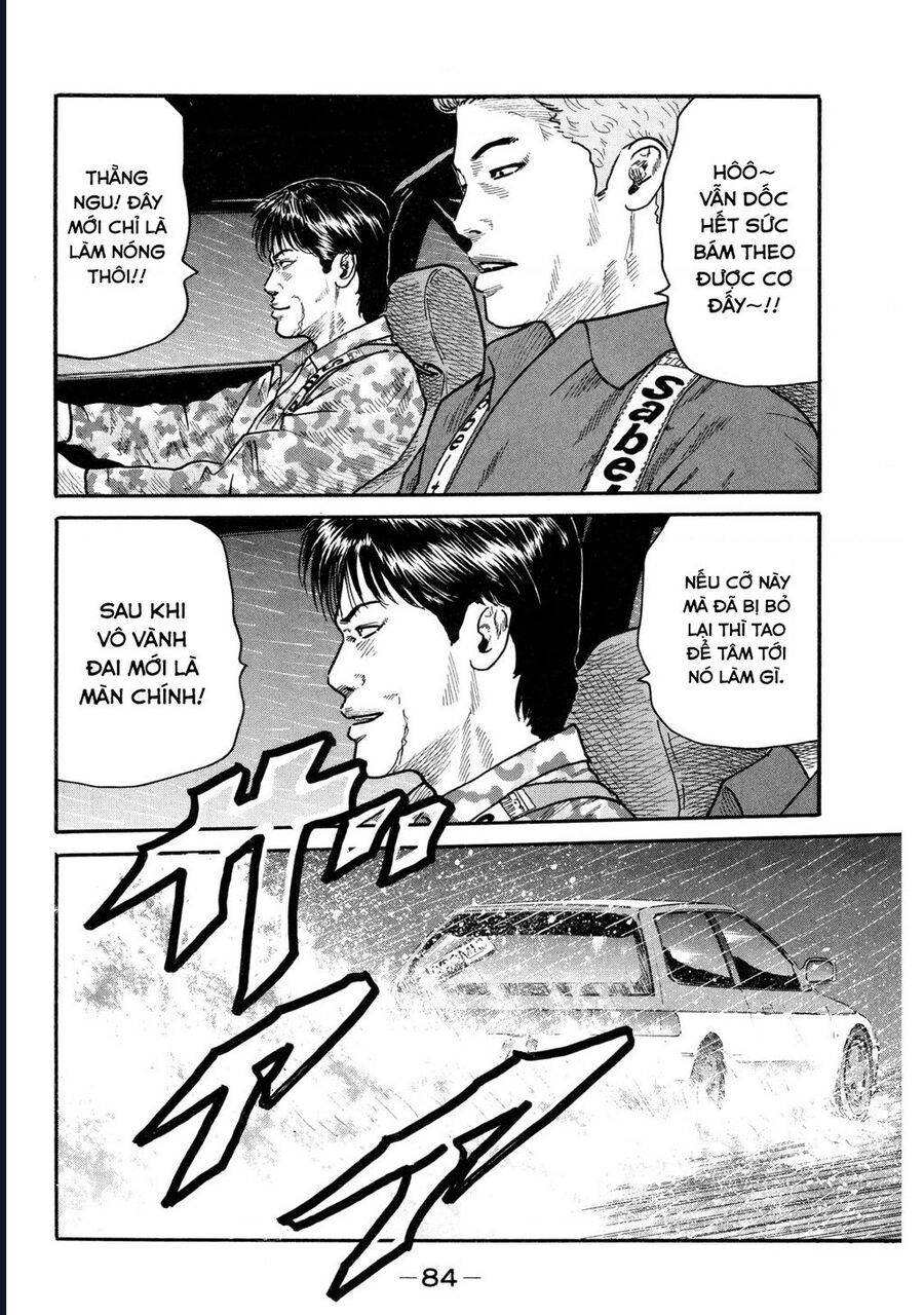 Naniwa Tomoare Chap 88 - Next Chap 89