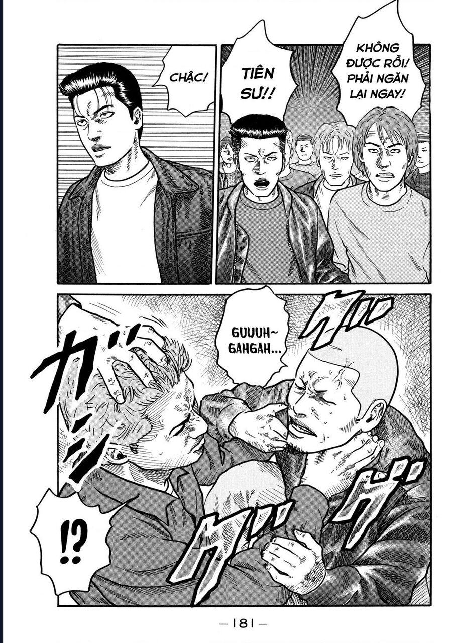 Naniwa Tomoare Chap 93 - Next Chap 94