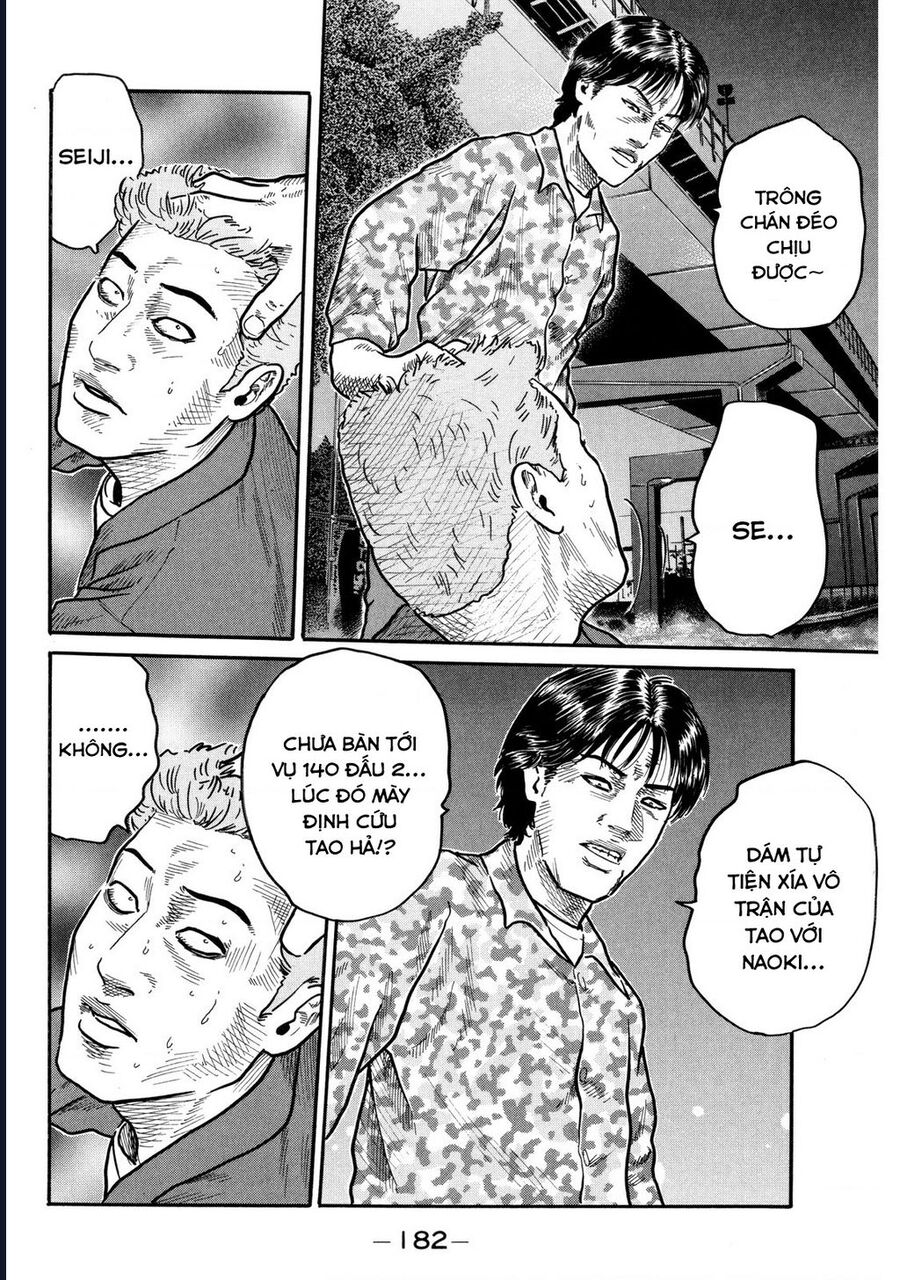 Naniwa Tomoare Chap 93 - Next Chap 94