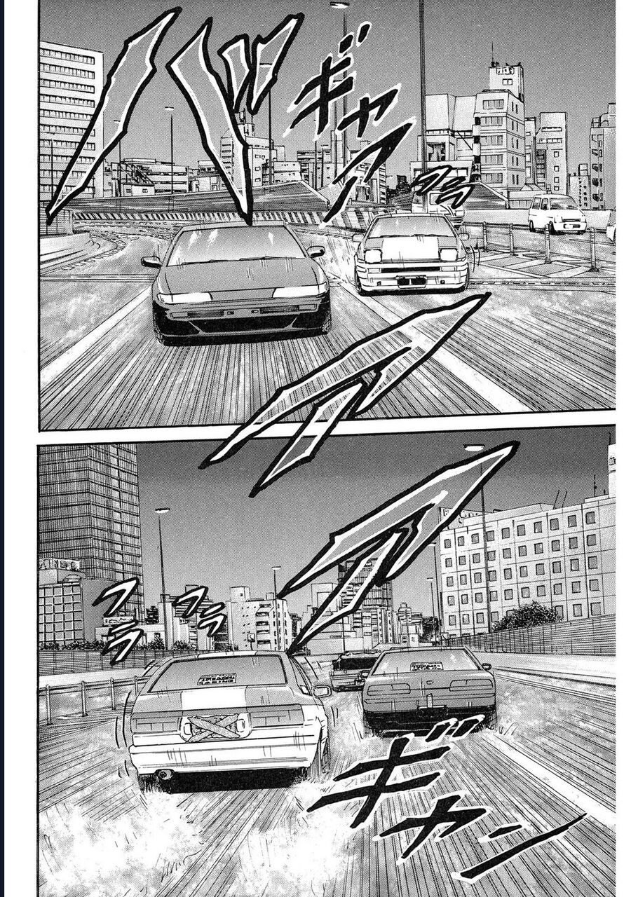 Naniwa Tomoare Chap 96 - Next Chap 97