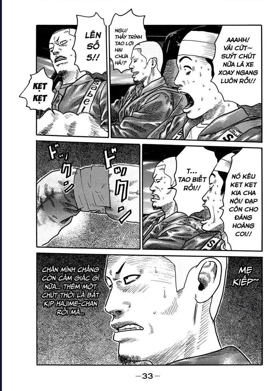 Naniwa Tomoare Chap 96 - Next Chap 97