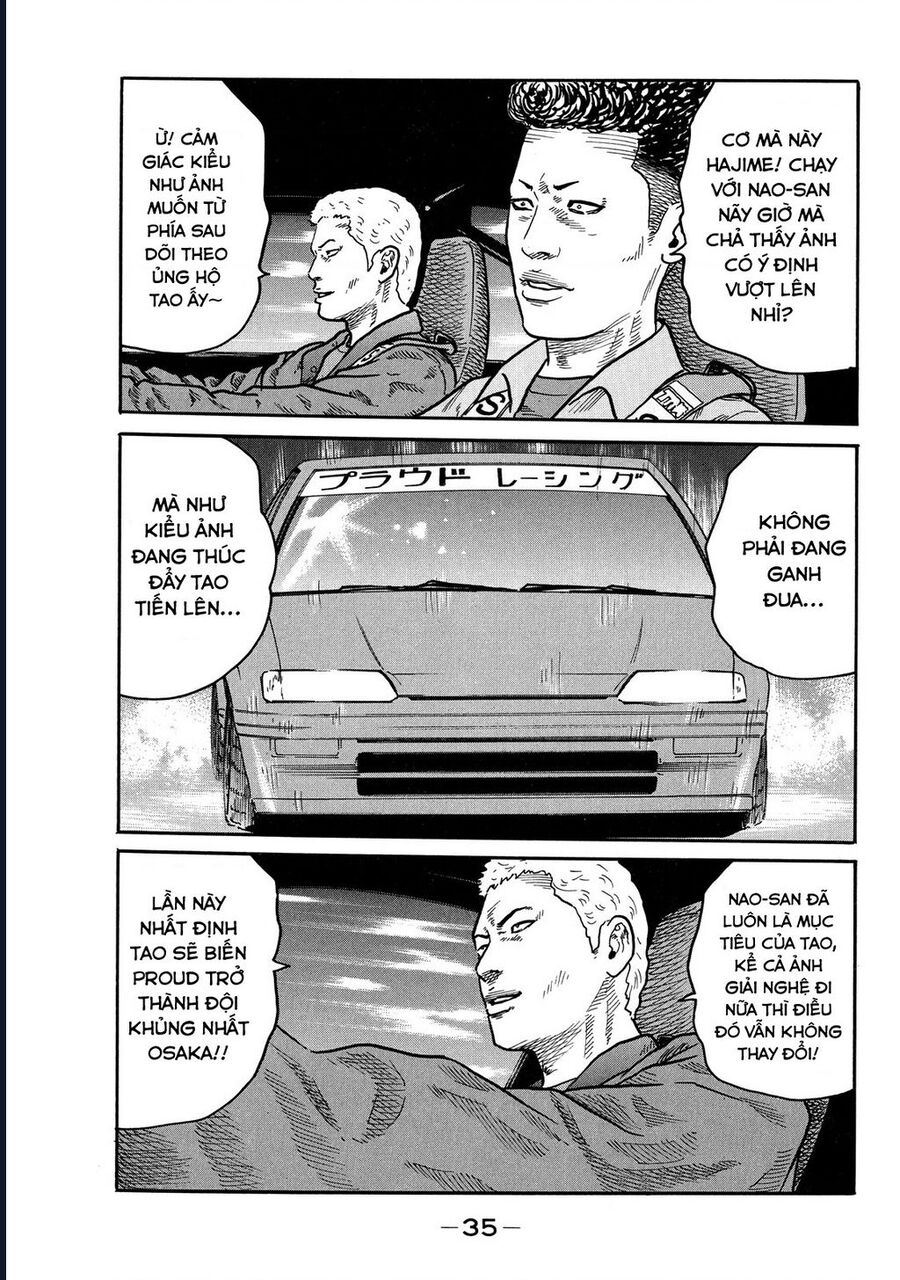 Naniwa Tomoare Chap 96 - Next Chap 97