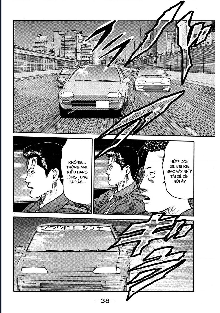 Naniwa Tomoare Chap 96 - Next Chap 97