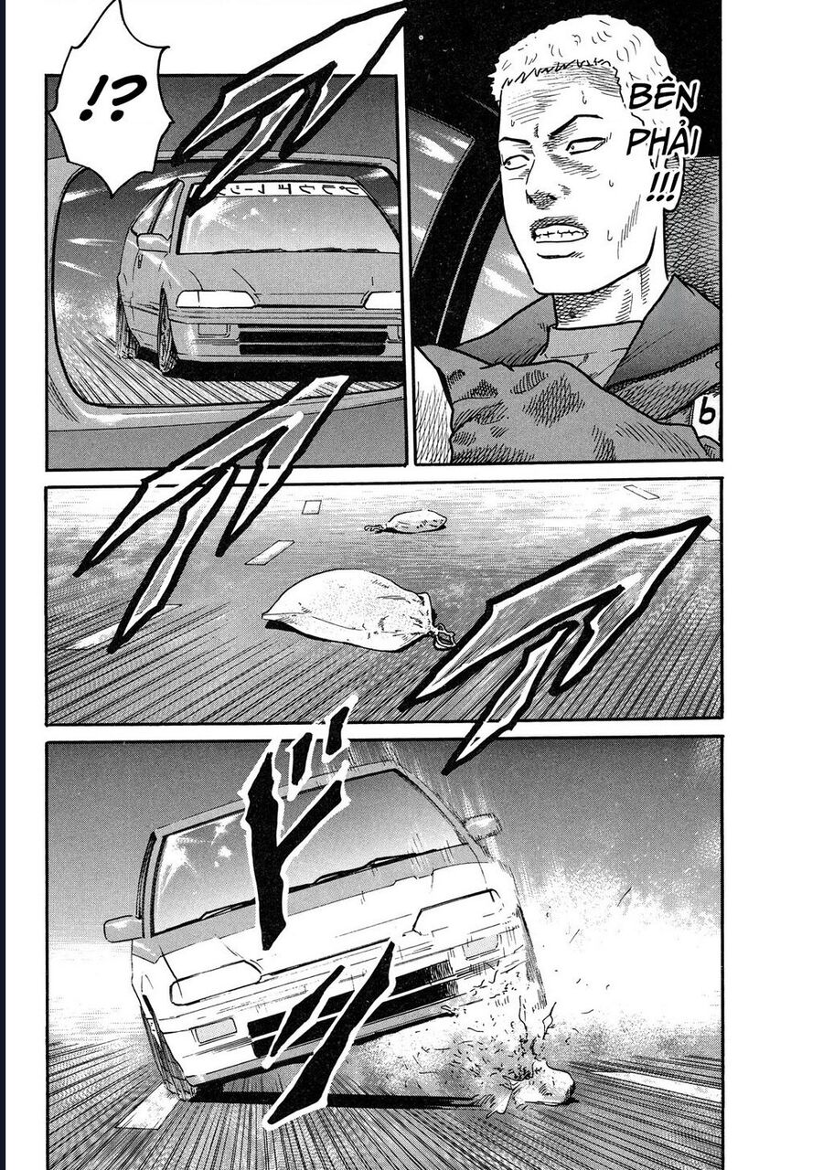 Naniwa Tomoare Chap 96 - Next Chap 97