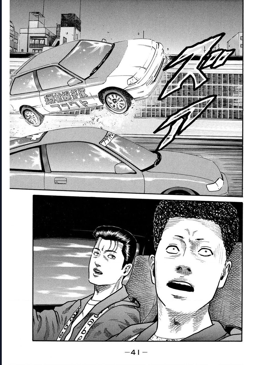 Naniwa Tomoare Chap 96 - Next Chap 97