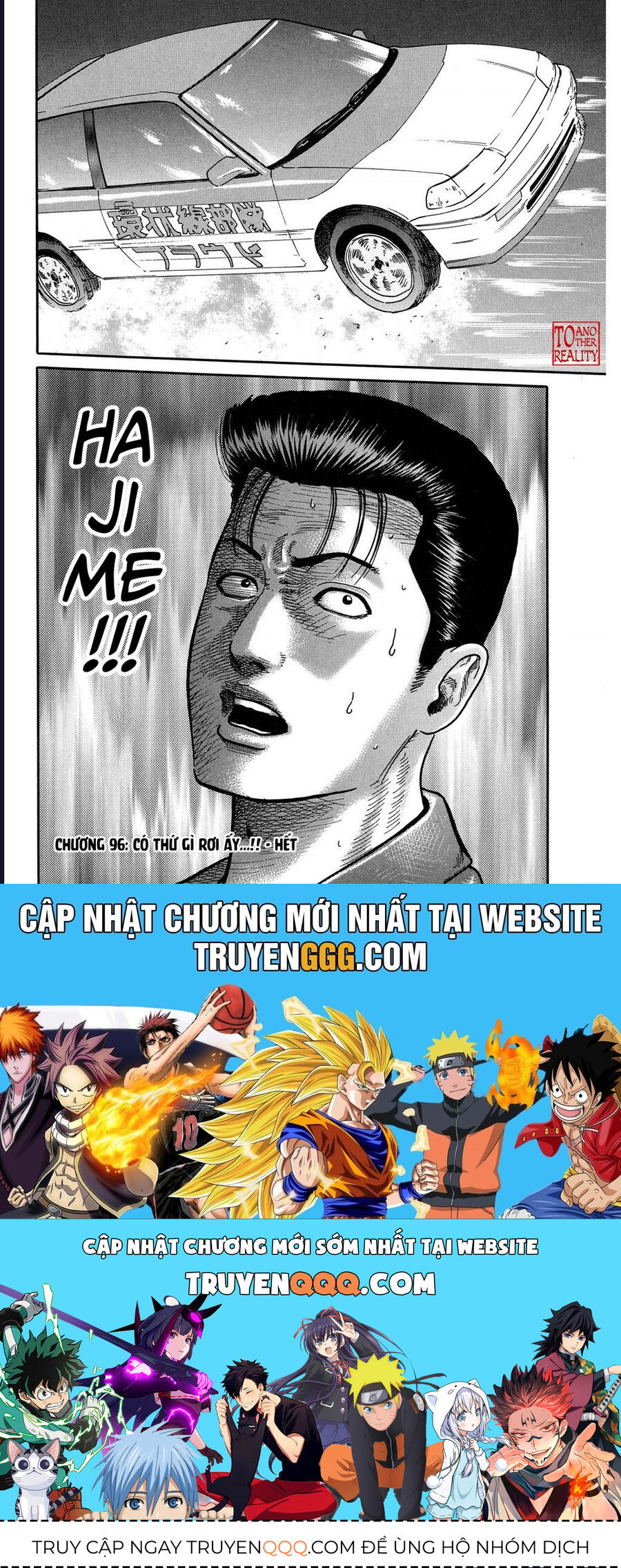 Naniwa Tomoare Chap 96 - Next Chap 97