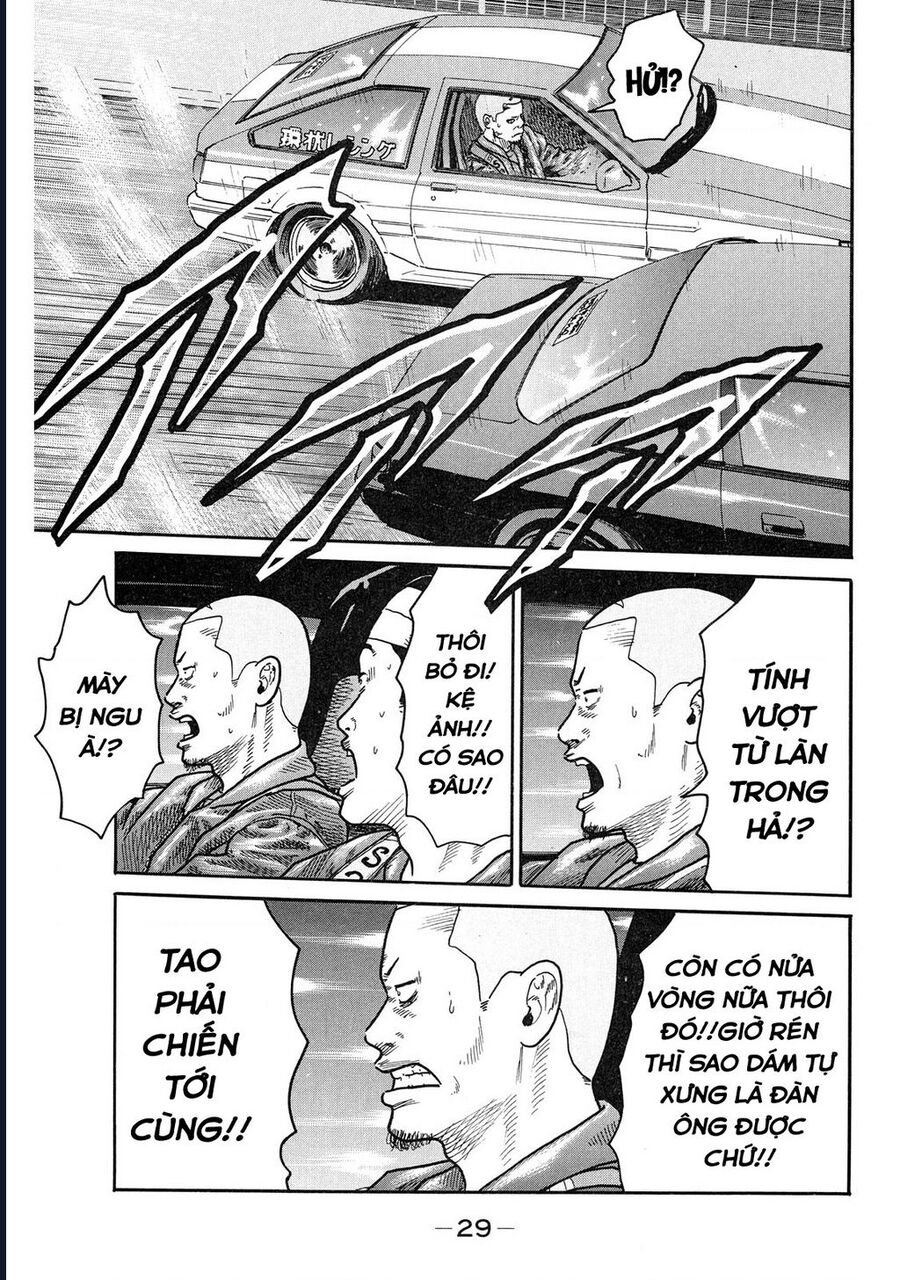 Naniwa Tomoare Chap 96 - Next Chap 97