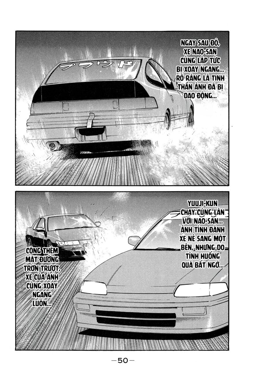 Naniwa Tomoare Chap 97 - Next Chap 98