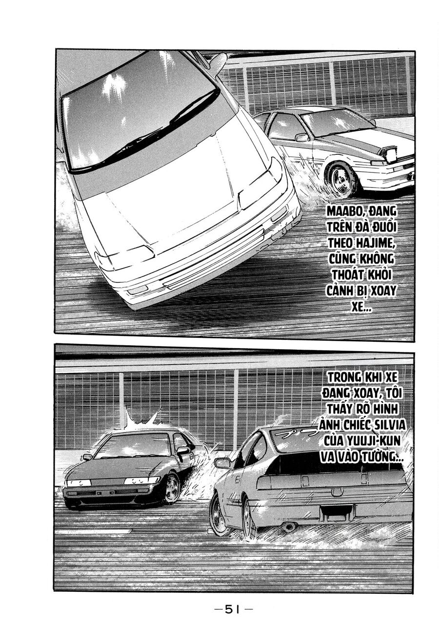 Naniwa Tomoare Chap 97 - Next Chap 98