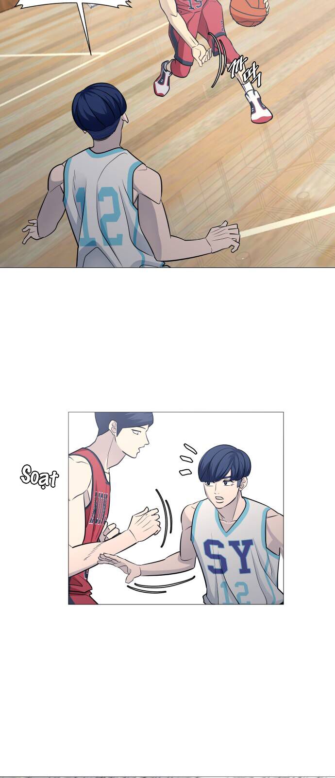 Garbage Time Chap 104 - Next Chap 105