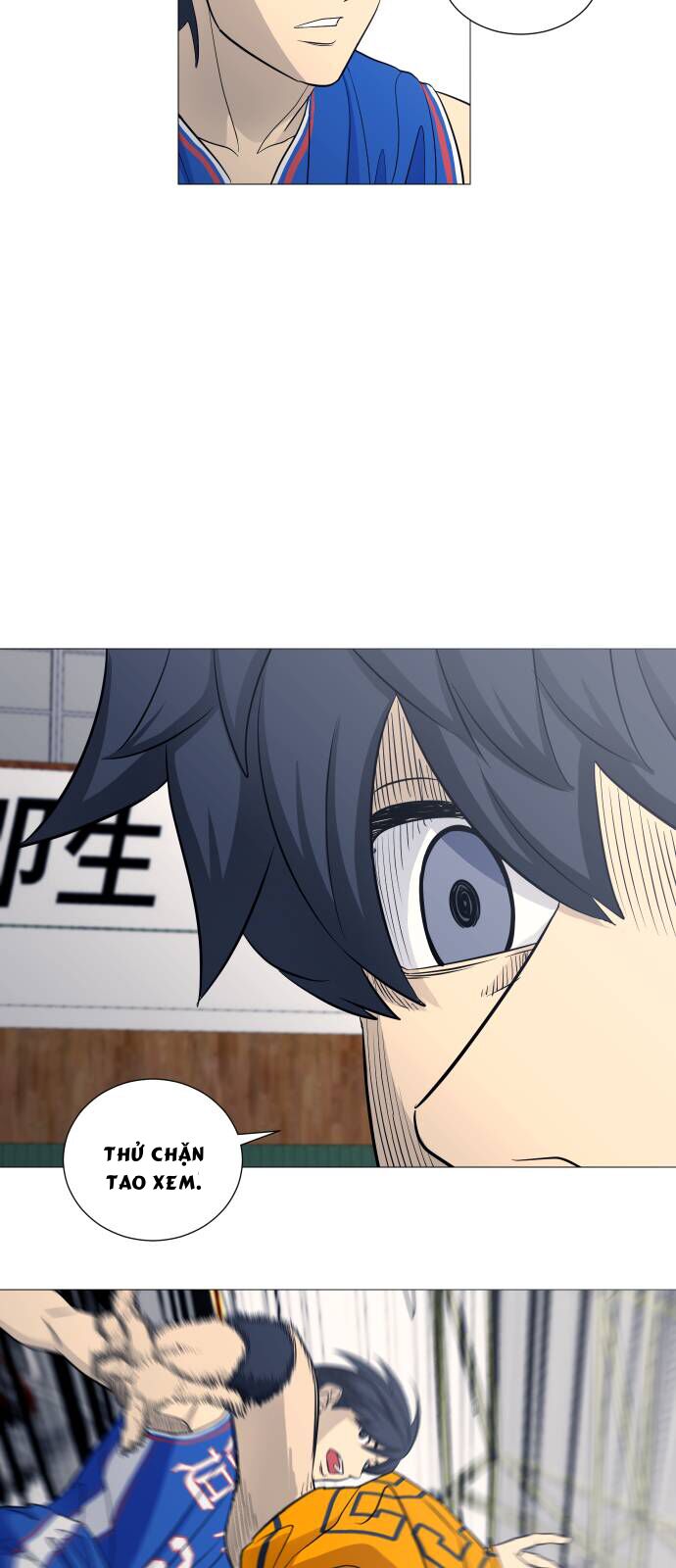 Garbage Time Chap 111 - Next Chap 112