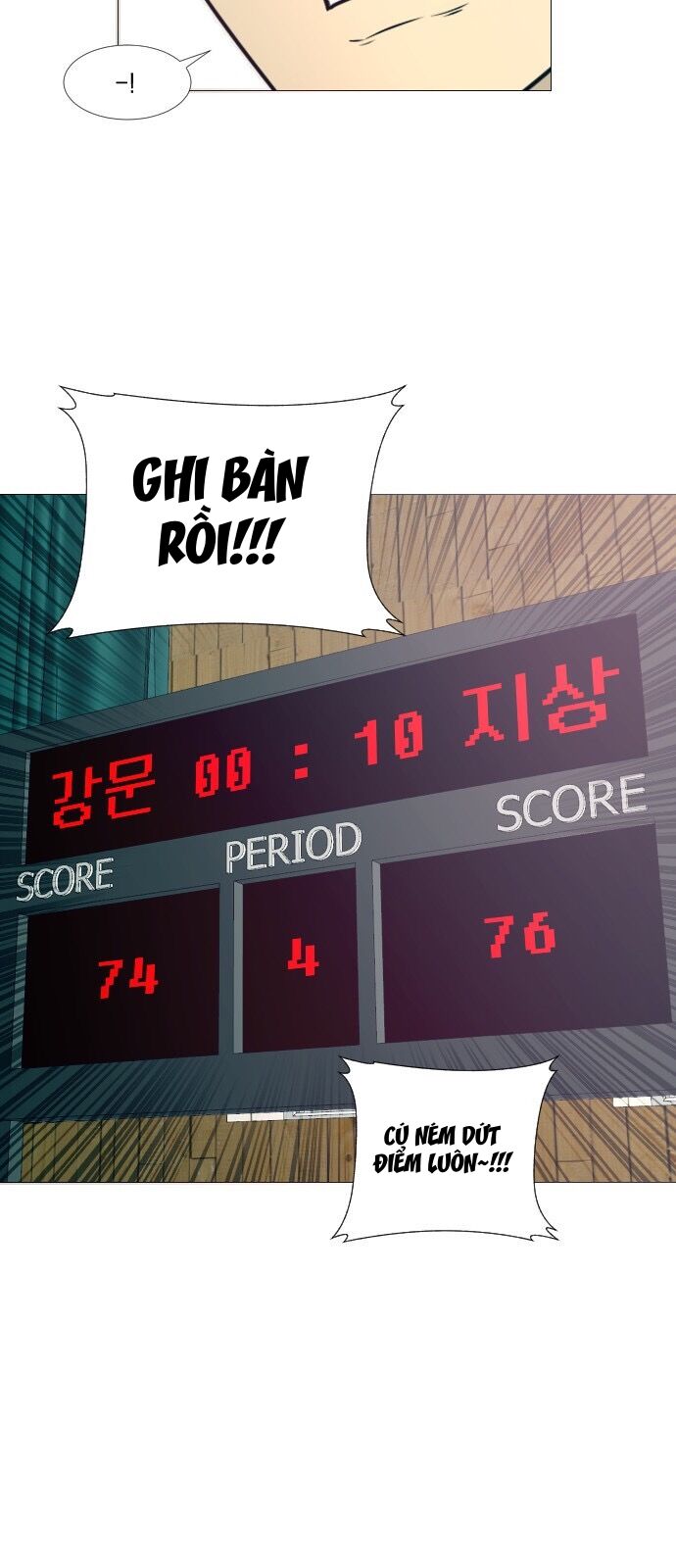 Garbage Time Chap 12 - Next Chap 13