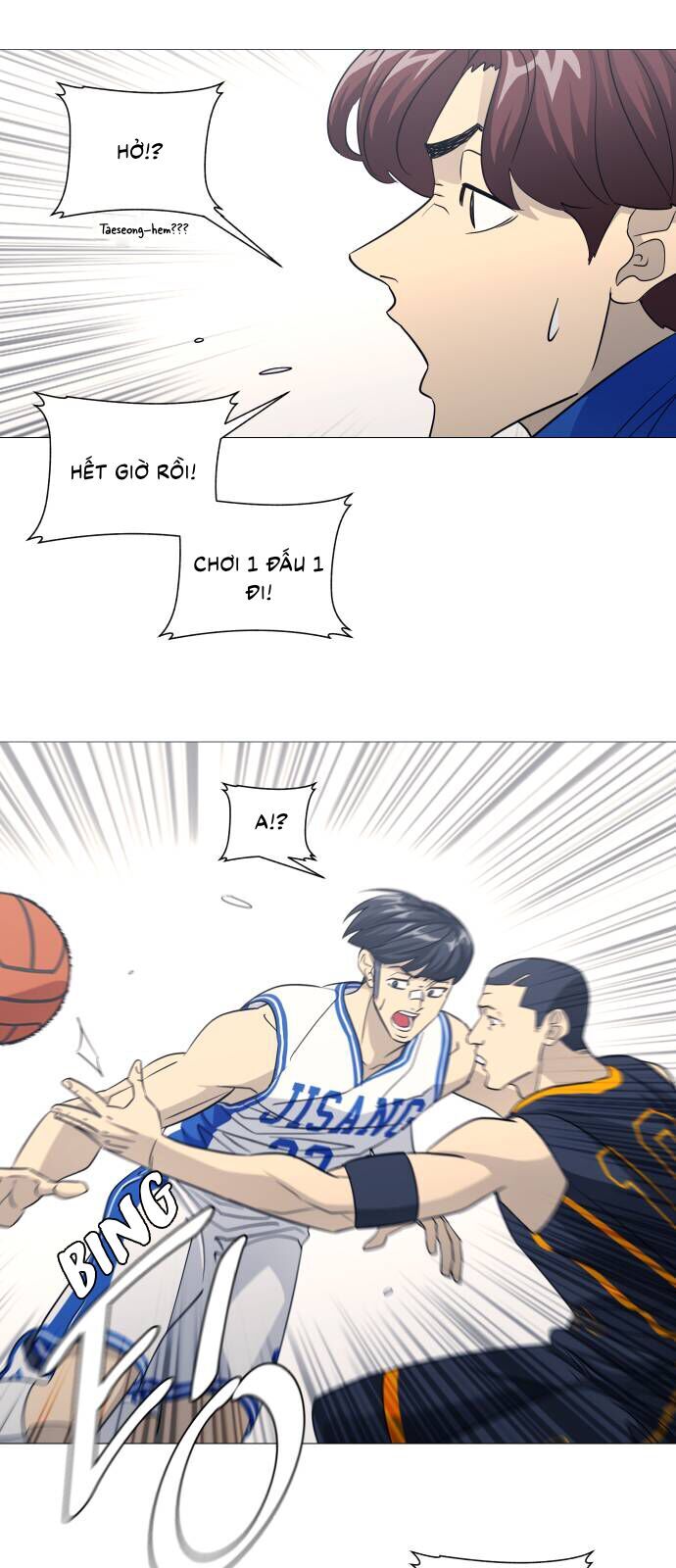 Garbage Time Chap 150 - Next Chap 151