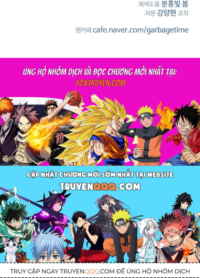 Garbage Time Chap 150 - Next Chap 151