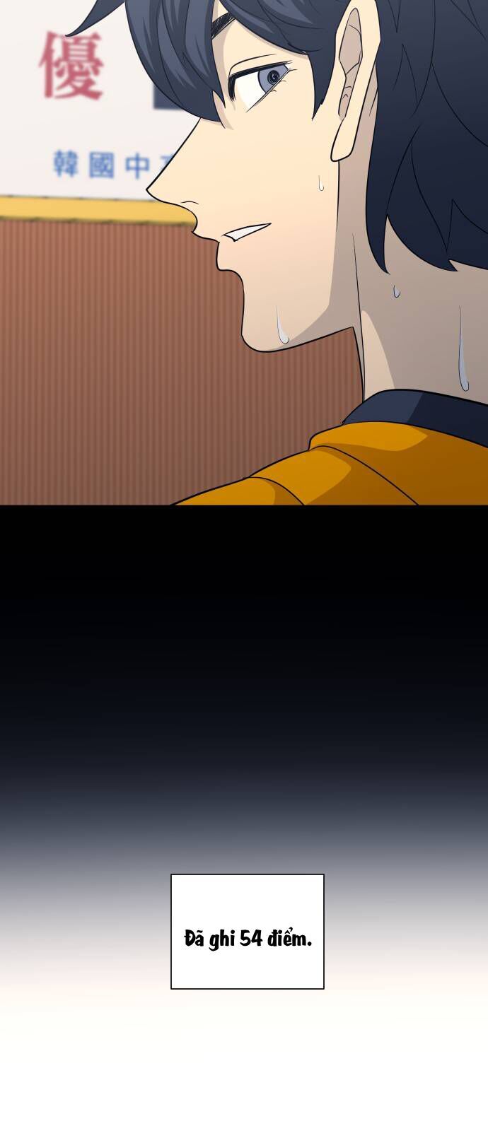 Garbage Time Chap 161 - Next Chap 162