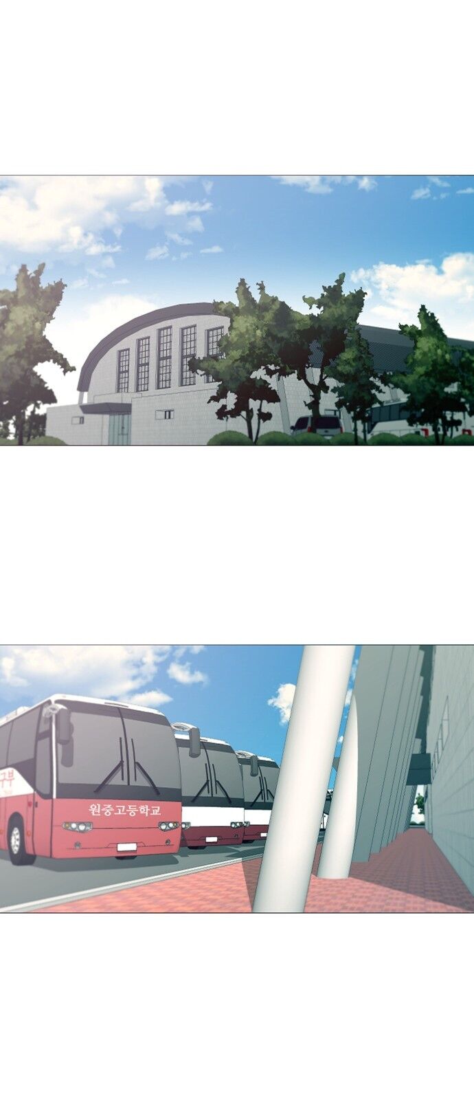 Garbage Time Chap 17 - Next Chap 18