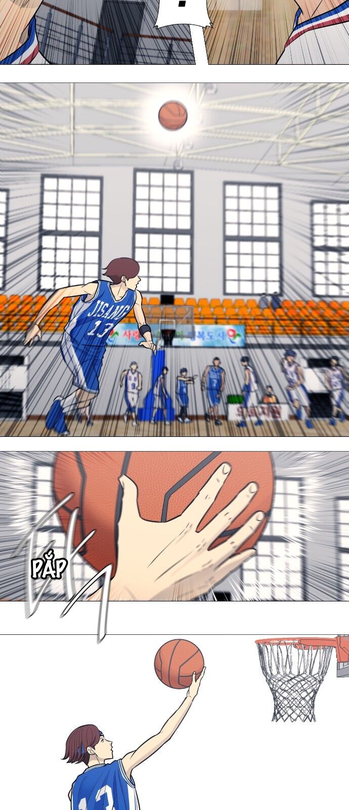 Garbage Time Chap 17 - Next Chap 18