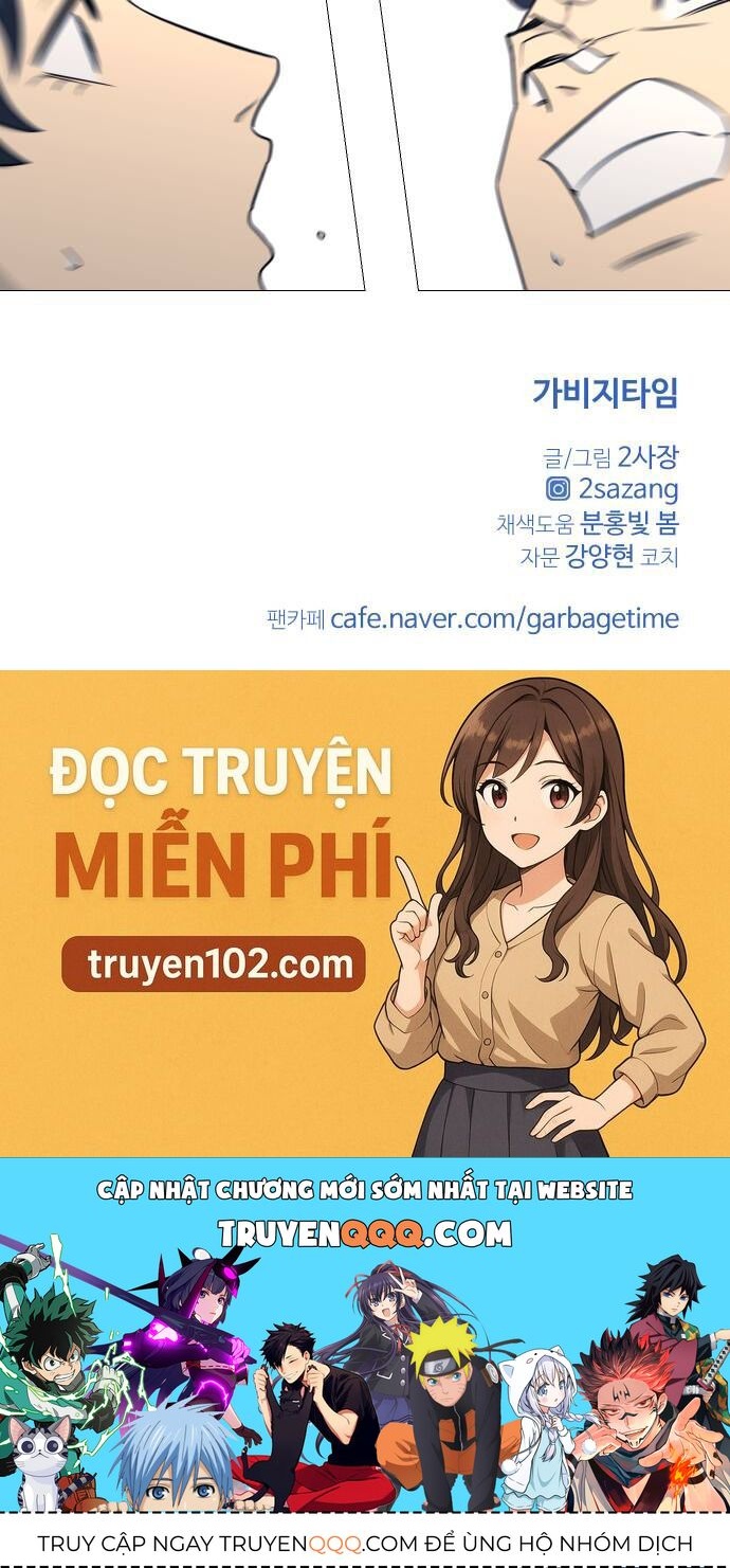 Garbage Time Chap 170 - Next Chap 171