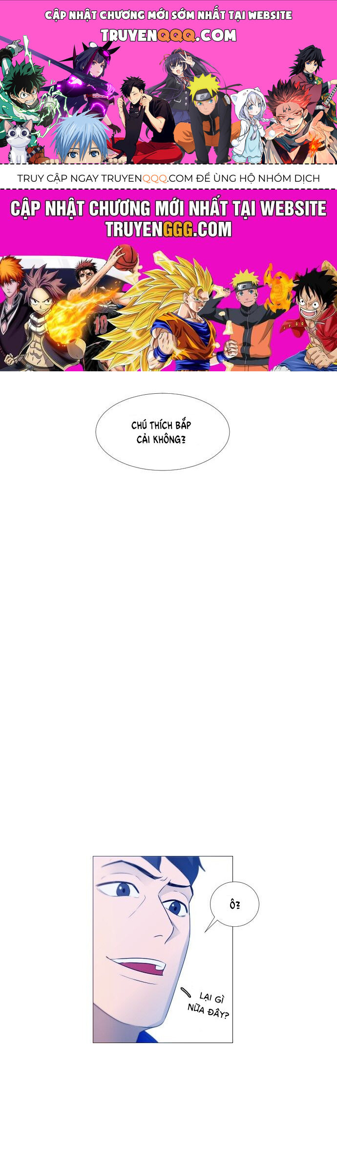 Garbage Time Chap 3 - Next Chap 4