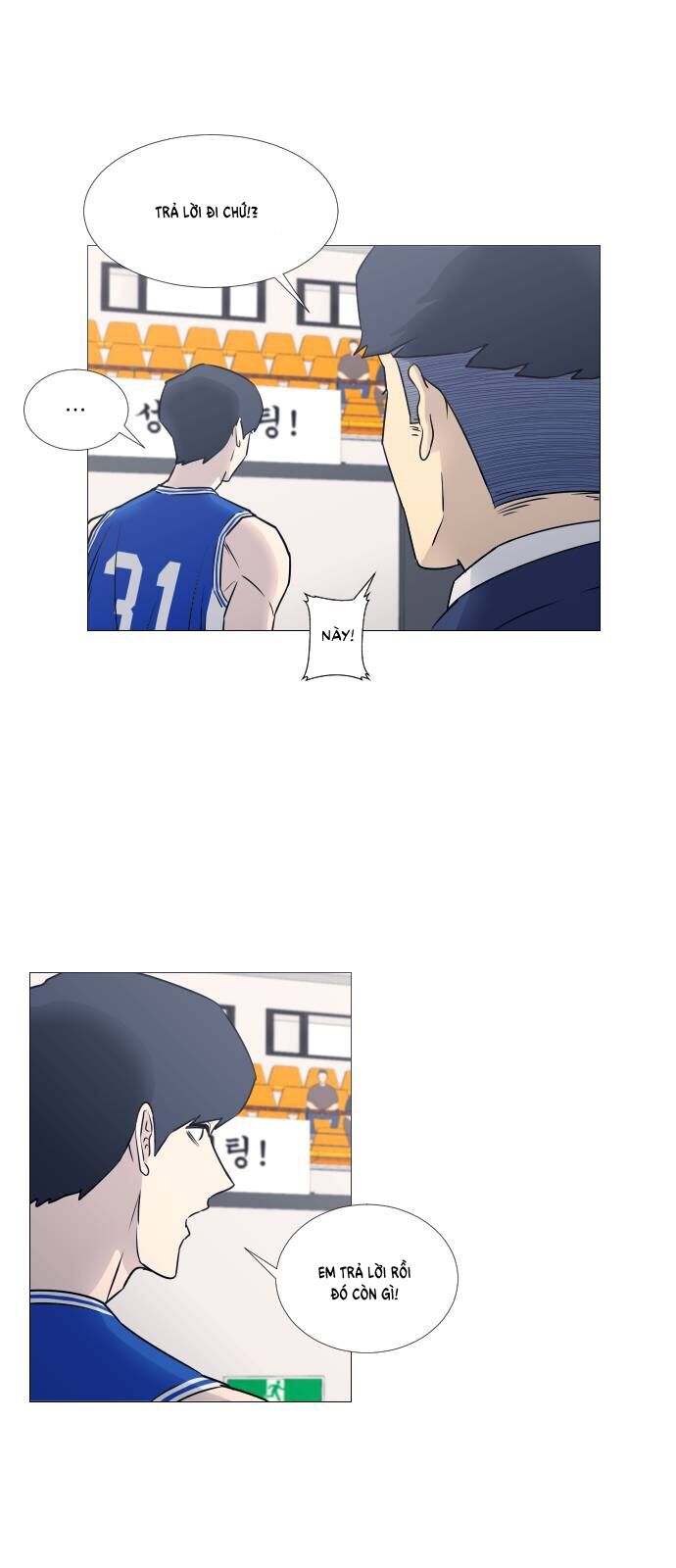 Garbage Time Chap 38 - Next Chap 39