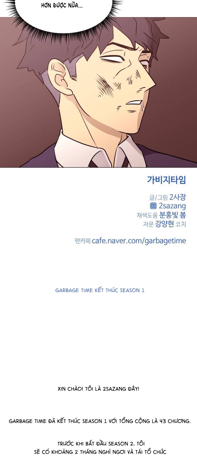 Garbage Time Chap 43 - Next Chap 44
