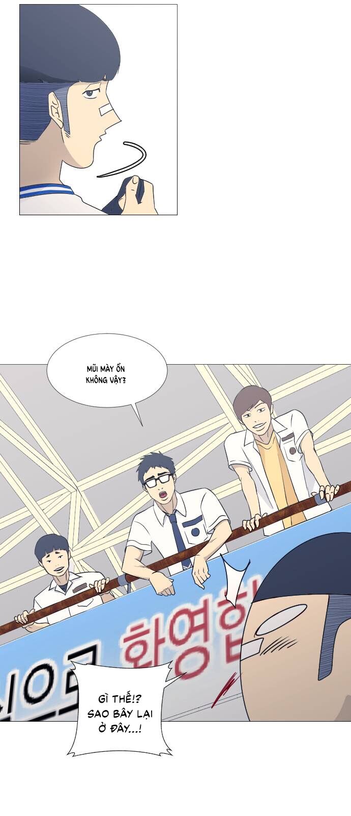 Garbage Time Chap 65 - Next Chap 66