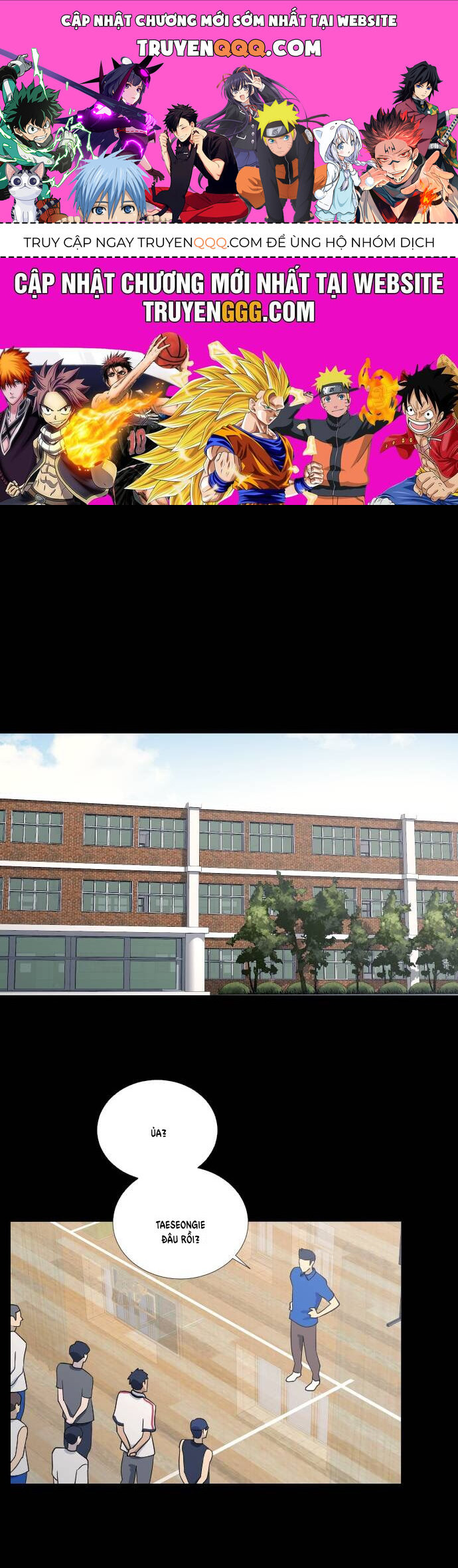 Garbage Time Chap 69 - Next Chap 70