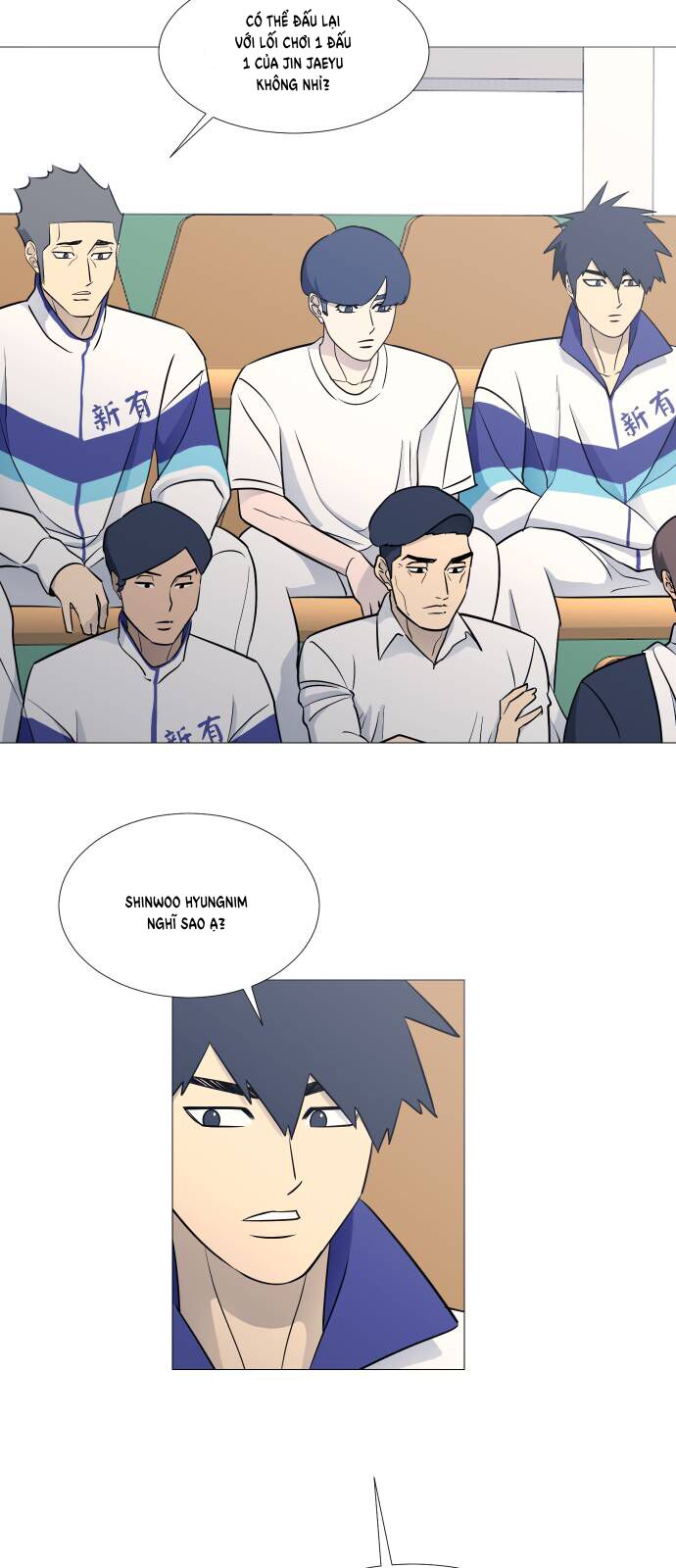 Garbage Time Chap 77 - Next Chap 78