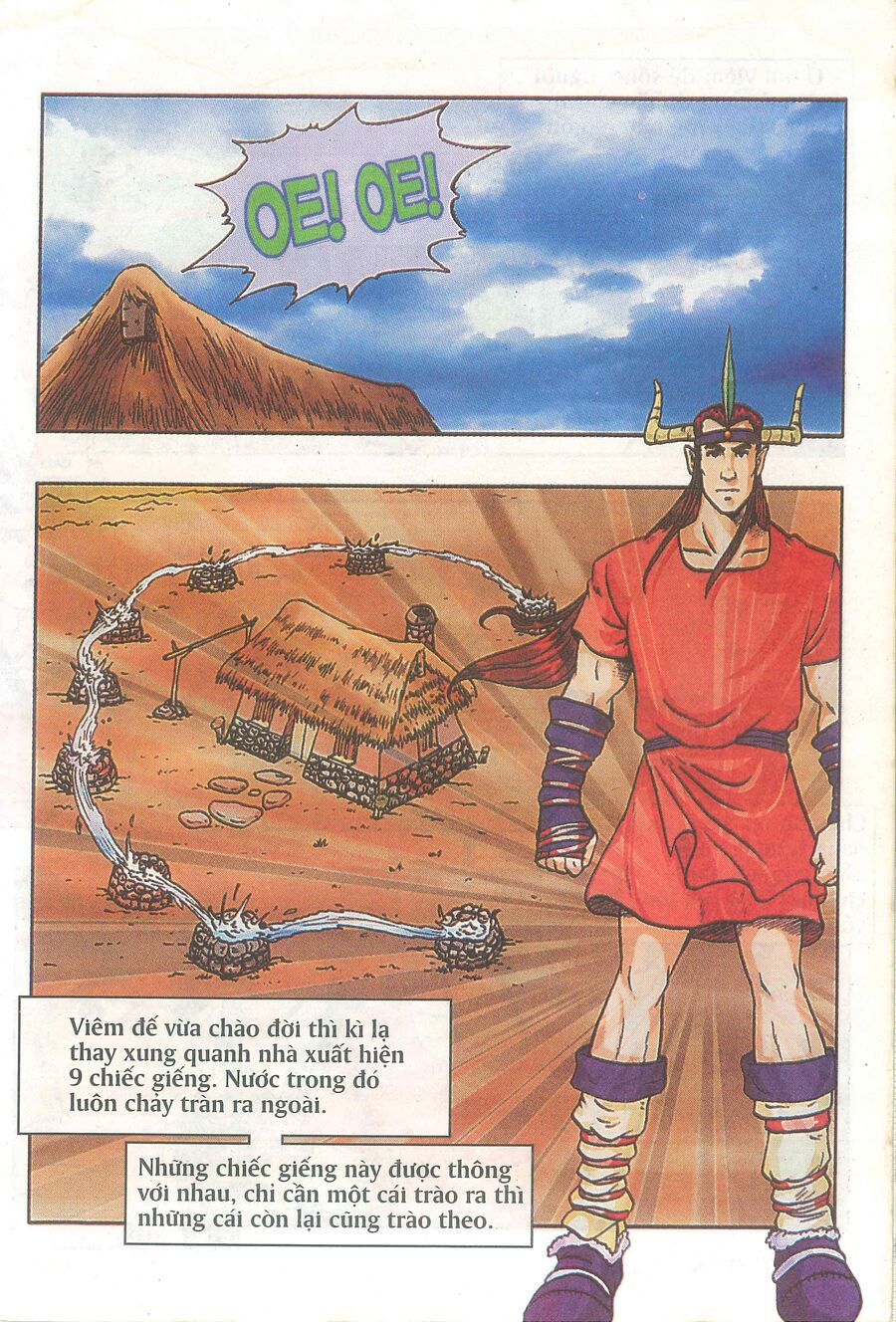 Truyện Tranh Thần Thoại Trung Hoa Chap 5 - Next Chap 6