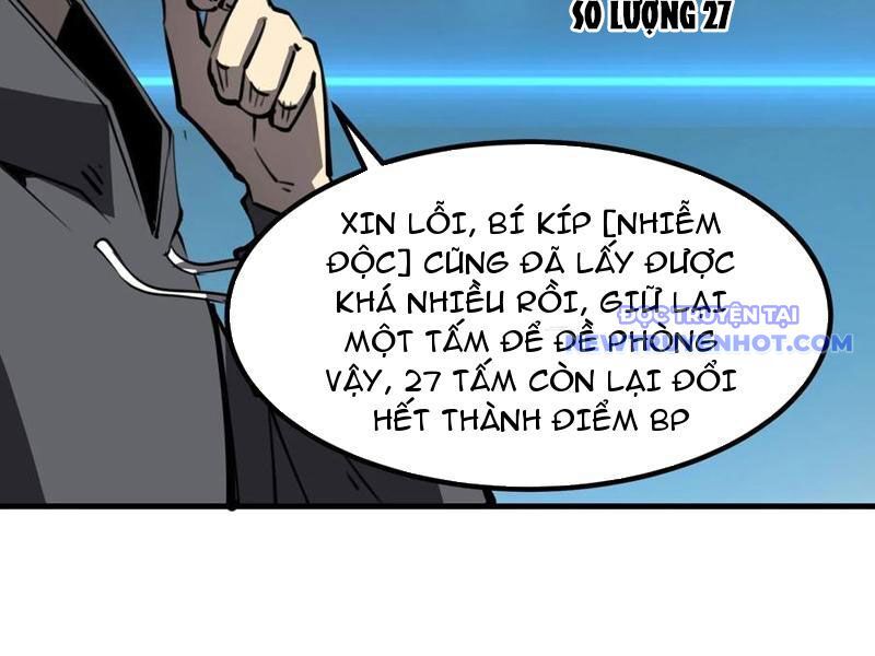 Ta Dựa Vào Nhặt Rác Trở Thành Vương Giả Chap 13 - Next Chap 14