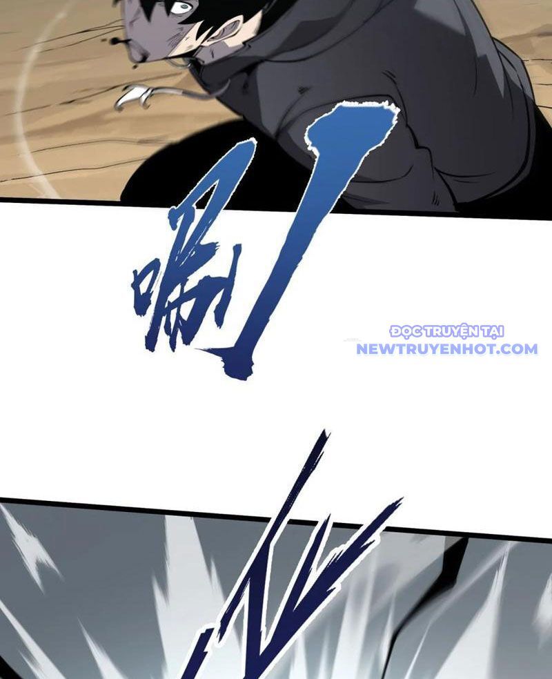 Ta Dựa Vào Nhặt Rác Trở Thành Vương Giả Chap 19 - Next Chap 20